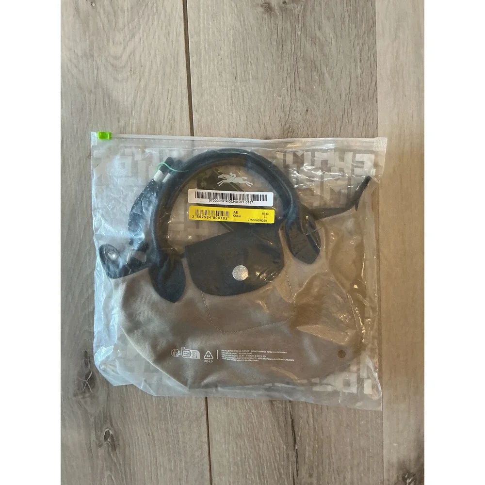 Longchamp Le Pliage Energy XS Bag Khaki New With Tags